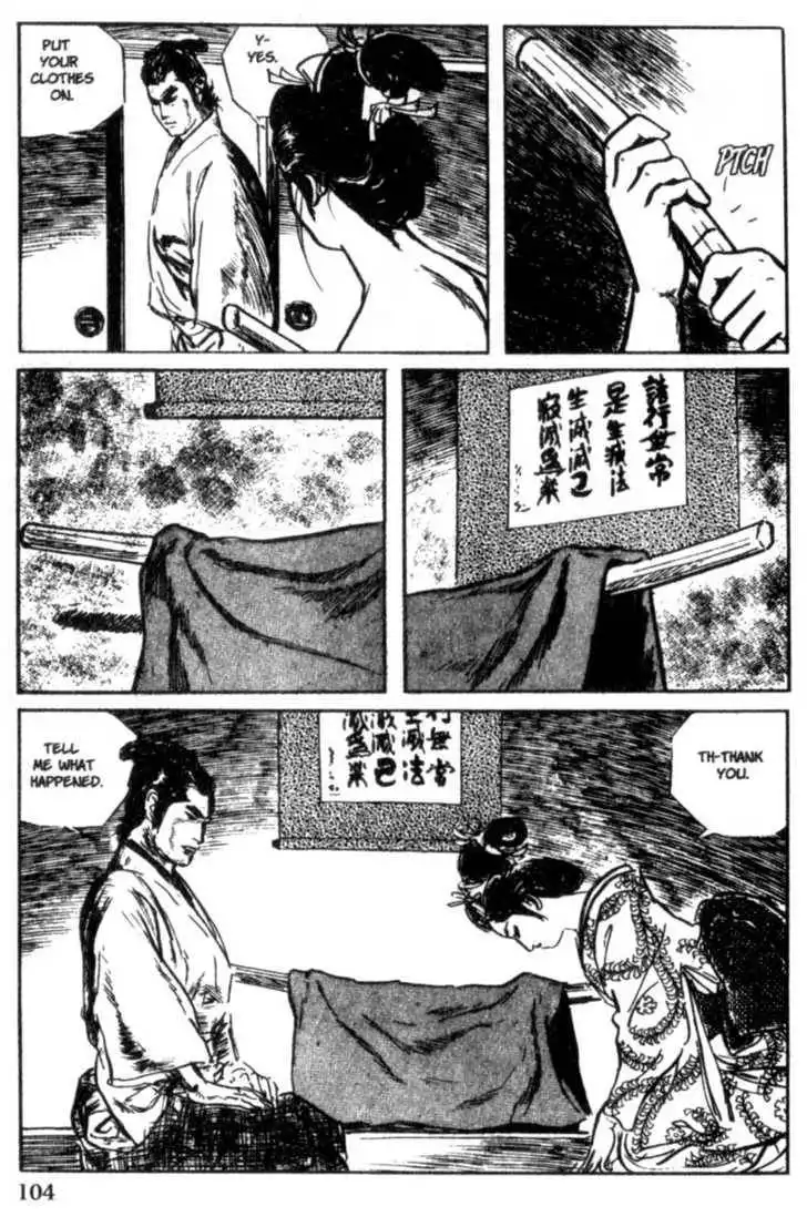 Samurai Executioner Chapter 9 104